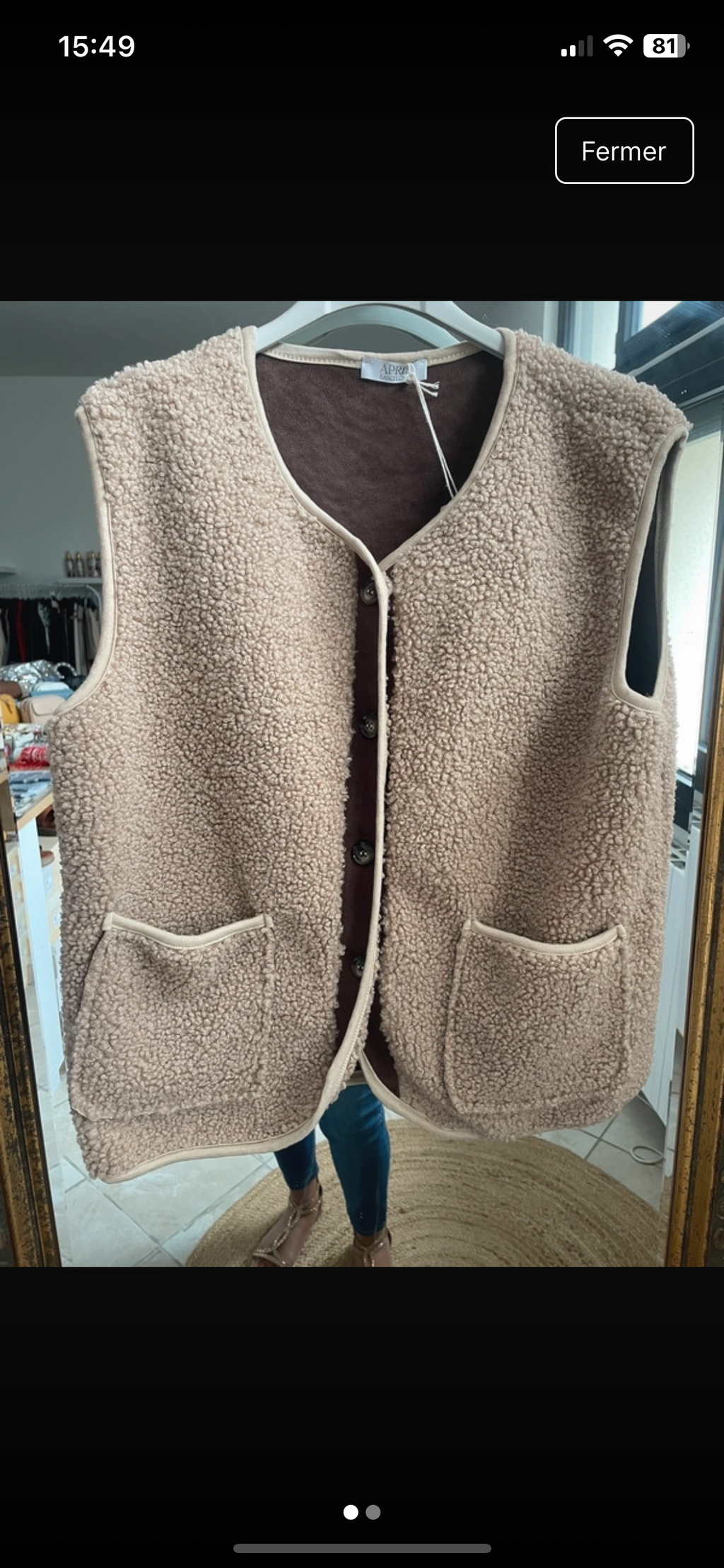 GILET ERIN BEIGE image 0
